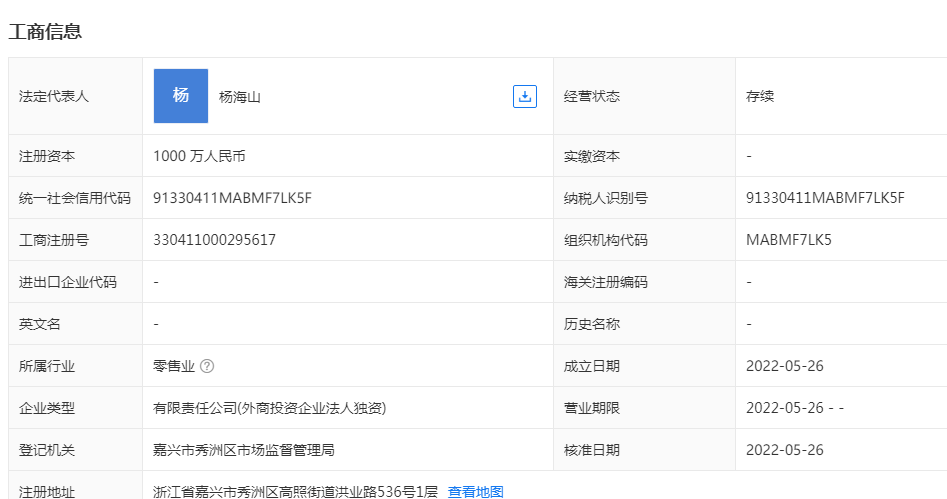 微信截图_20220527084107.png