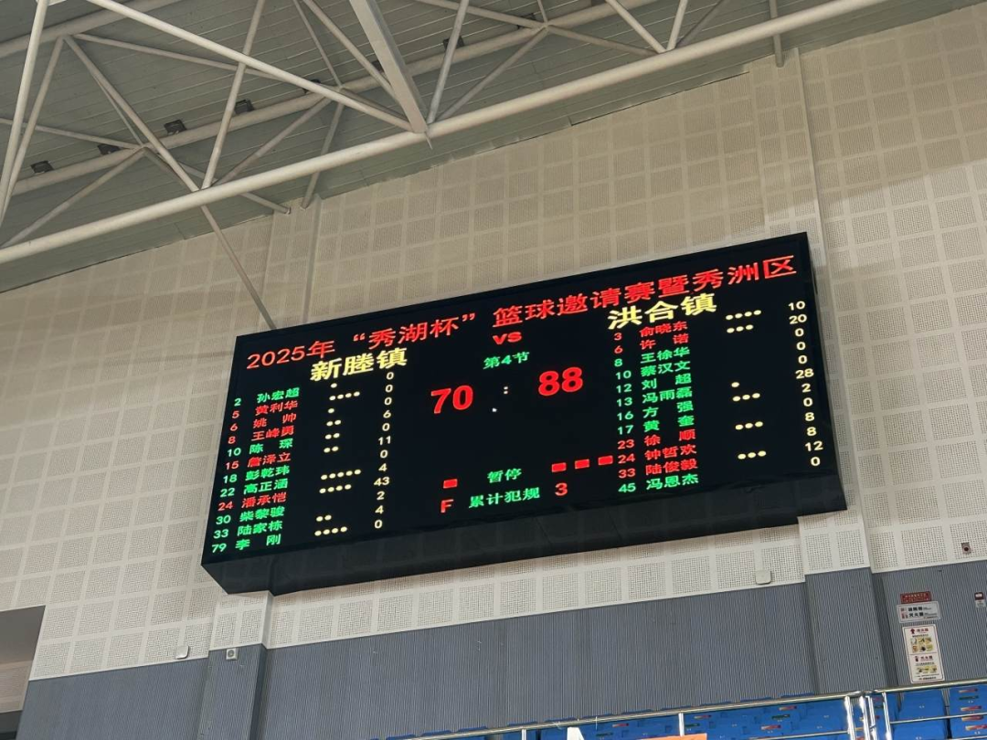 微信图片_20250831224145.png