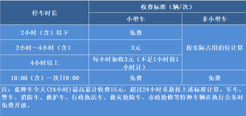 1761823665931977.png 640 (2).png